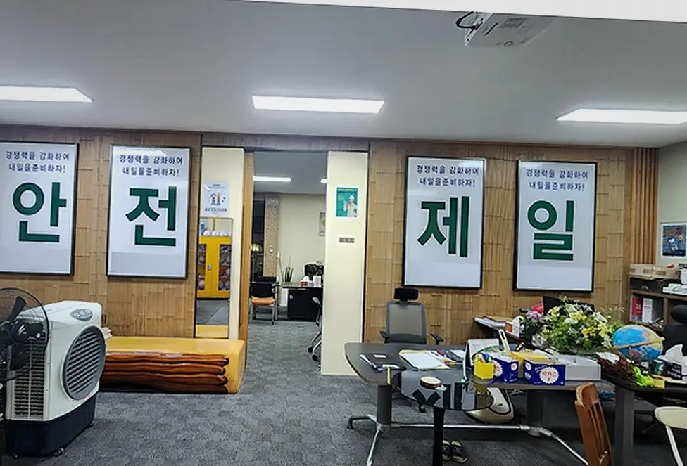 신축공사 현장 사진 6
